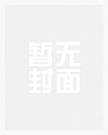 后果自负(1V1H)